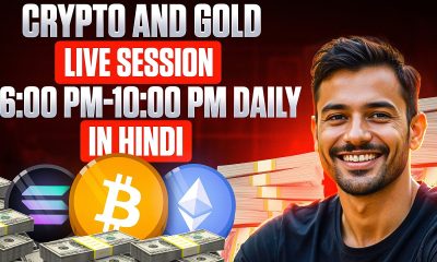 Crypto Trading LIVE: BTC Live Trading Bitcoin Analysis | 13 MAR #crypto #bitcoin #btc