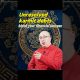 Unresolved Karmic Debts Could Block Your Financial Success.#finance #wealth #karma #debt #money