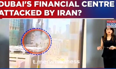Dubai Financial Centre Attacked By Iranian Drones? Dramatic Visuals From Central UAE Show Smoke