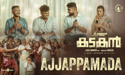 Ajjappamada Video Song | Kadakan | Hakim Shajahan | Gopi Sundar |Sajil Mampad |Kadathanadan Cinemas