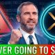 XRP IS NEVER GOING TO $0 - PRIVATE PAYMENTS ON XRPL - EXCHANGES COULD SOON FREEZE YOUR CRYPTO!