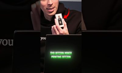 Ethical Hacker Exposes How People Made 100 Bitcoin Daily - Ryan Montgomery