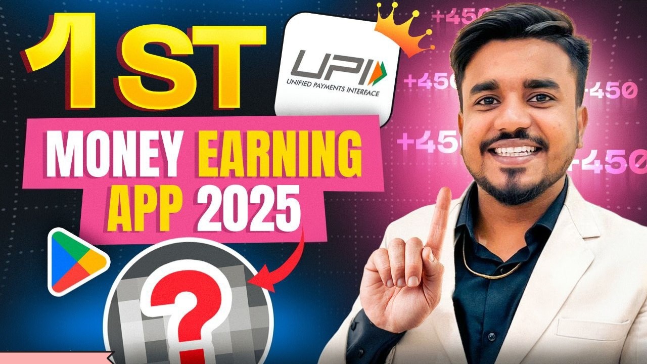 2026 NEW UPI MONEY EARNING APP || New Paytm Earning App || New Earning App Today || DD Wallet App