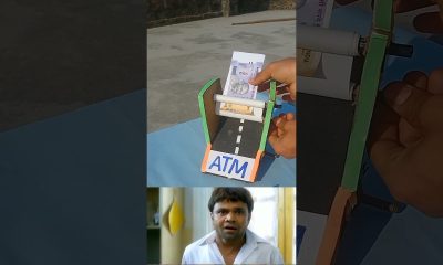 Amazing Cardboard Gadget That Turns Paper Into Money #techgadgets #ytshorts