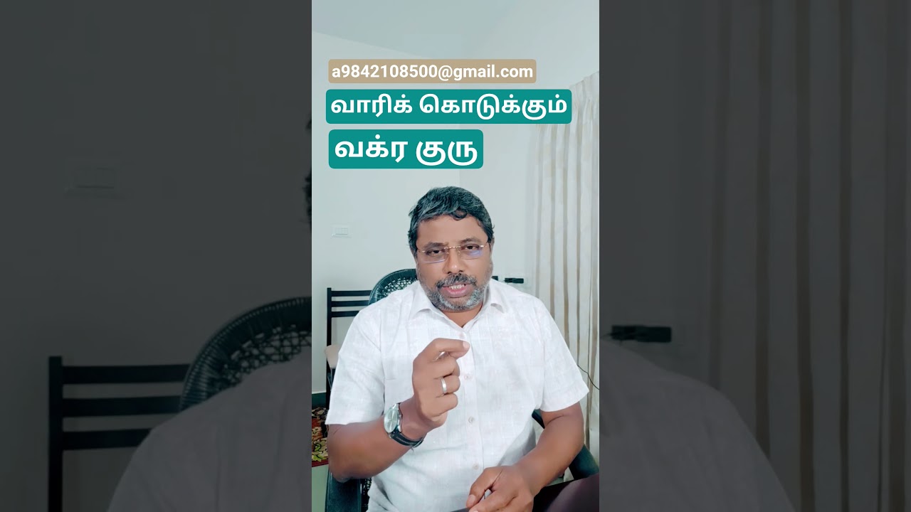 financial success with retro Jupiter