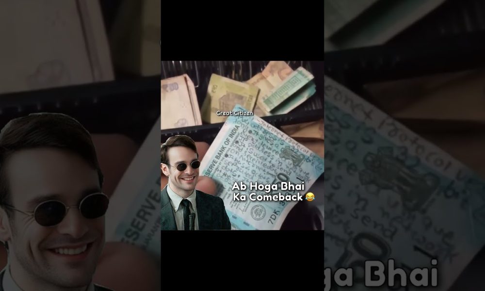 Comeback #memes #money #study #comeback #memesdaily