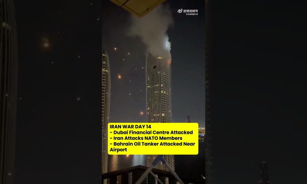 Dubai International Financial Centre Attacked | Iran Attacks NATO Turkey
