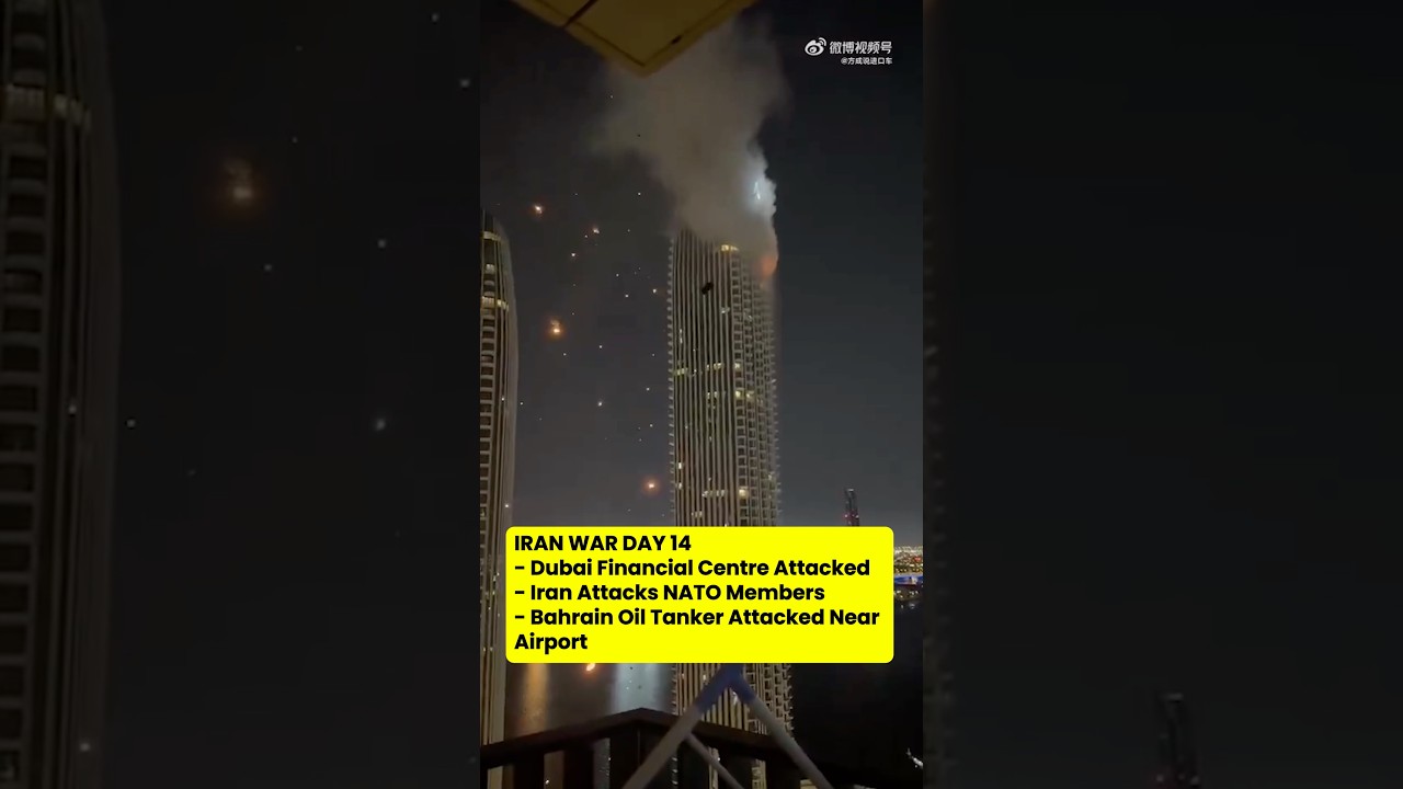Dubai International Financial Centre Attacked | Iran Attacks NATO Turkey