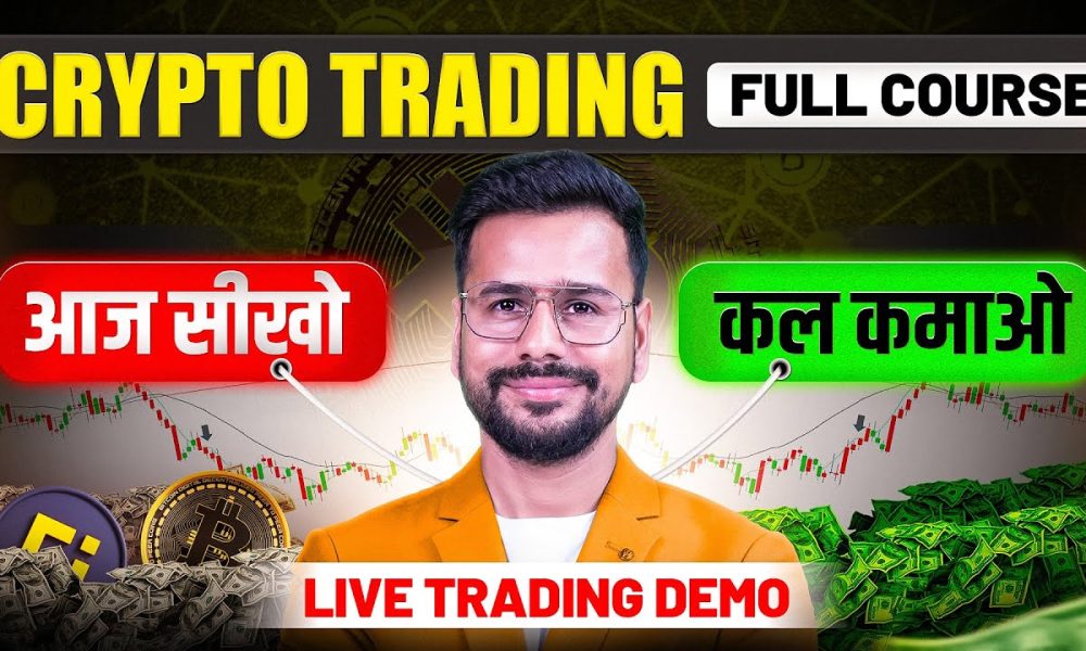 Crypto Trading For Beginners Pt.2 | Crypto Trading LIVE DEMO | Bitcoin Trading