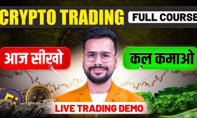Crypto Trading For Beginners Pt.2 | Crypto Trading LIVE DEMO | Bitcoin Trading