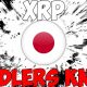 Ripple XRP DAVID SCHWARTZ WARNS OF JAPAN TRIGGER INCOMING!!!