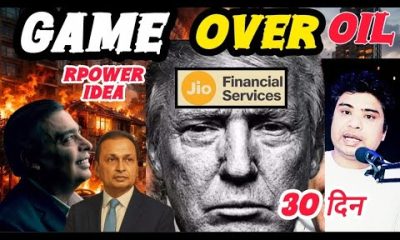 Jio financial share 24% crash 6 months? VODAFONE IDEA new updates l Doland Trump 30 days oil news
