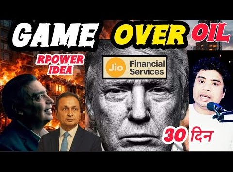 Jio financial share 24% crash 6 months? VODAFONE IDEA new updates l Doland Trump 30 days oil news