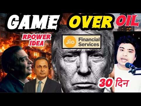 Jio financial share 24% crash 6 months? VODAFONE IDEA new updates l Doland Trump 30 days oil news