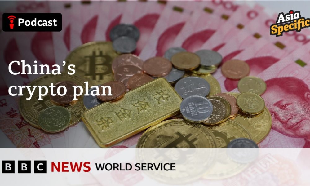 Why the US and China went opposite ways on crypto - Asia Specific podcast, BBC World Service