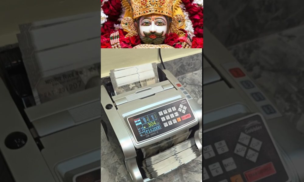 money counting machine #shorts #shortsfeed