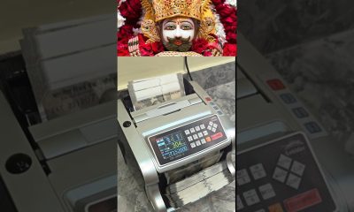 money counting machine #shorts #shortsfeed