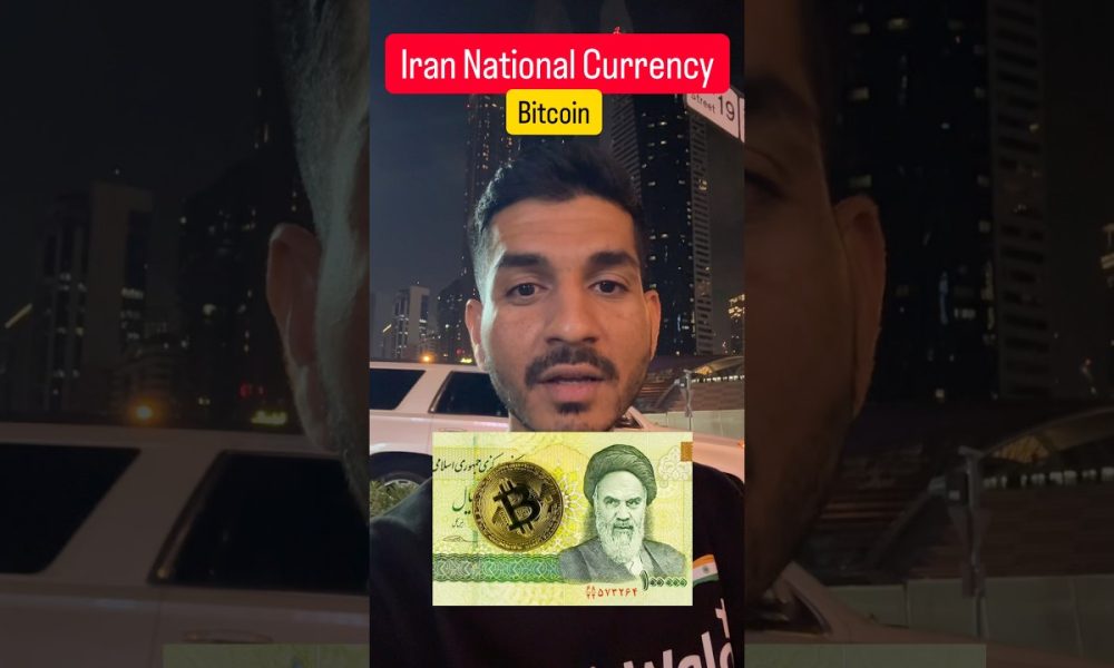 Bitcoin - Iran National Currency