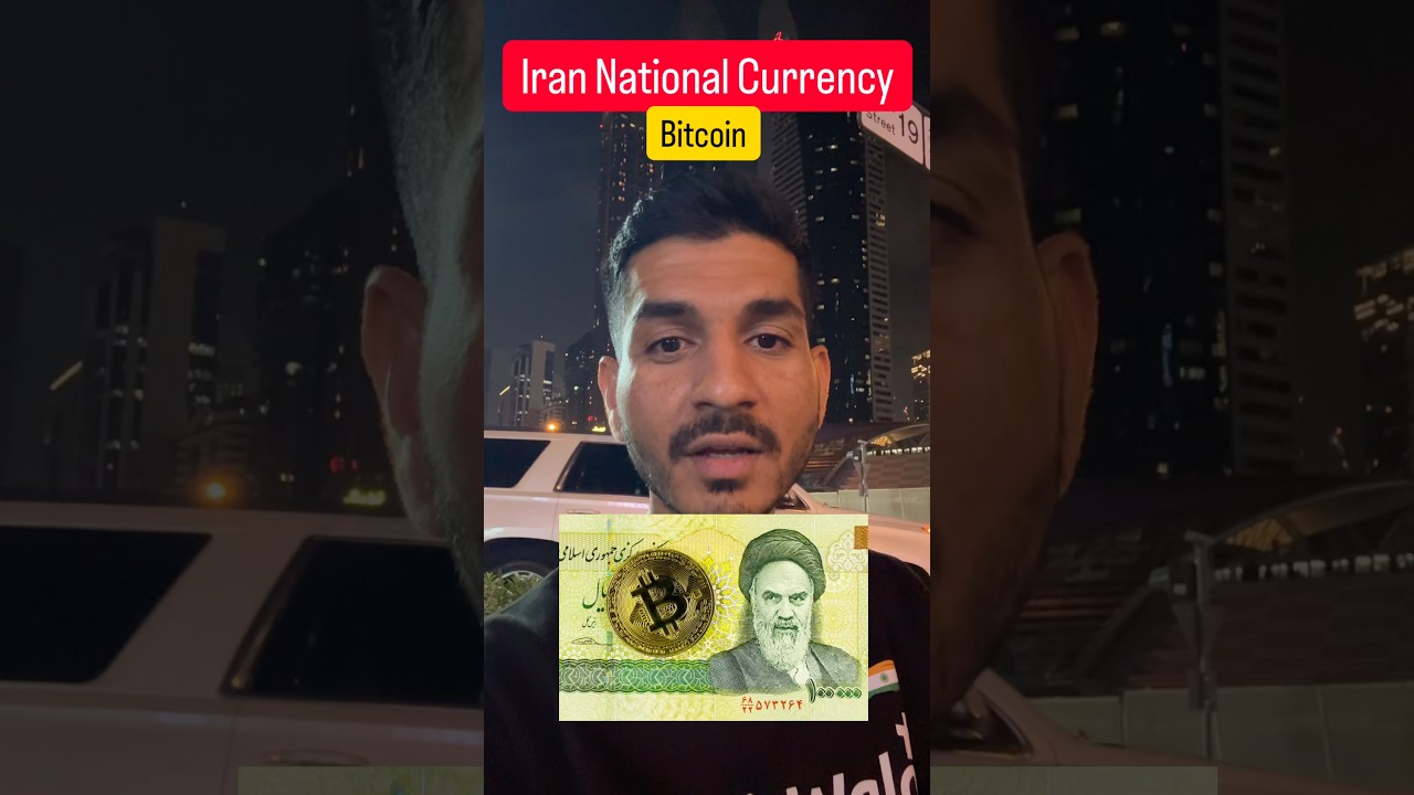 Bitcoin - Iran National Currency