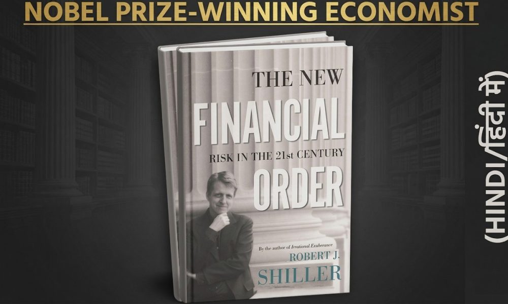 The New Financial Order