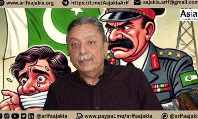 Rebellion in Pak Foj against Asim Munir. Energy, financial & water crises peaked. Pak cornered