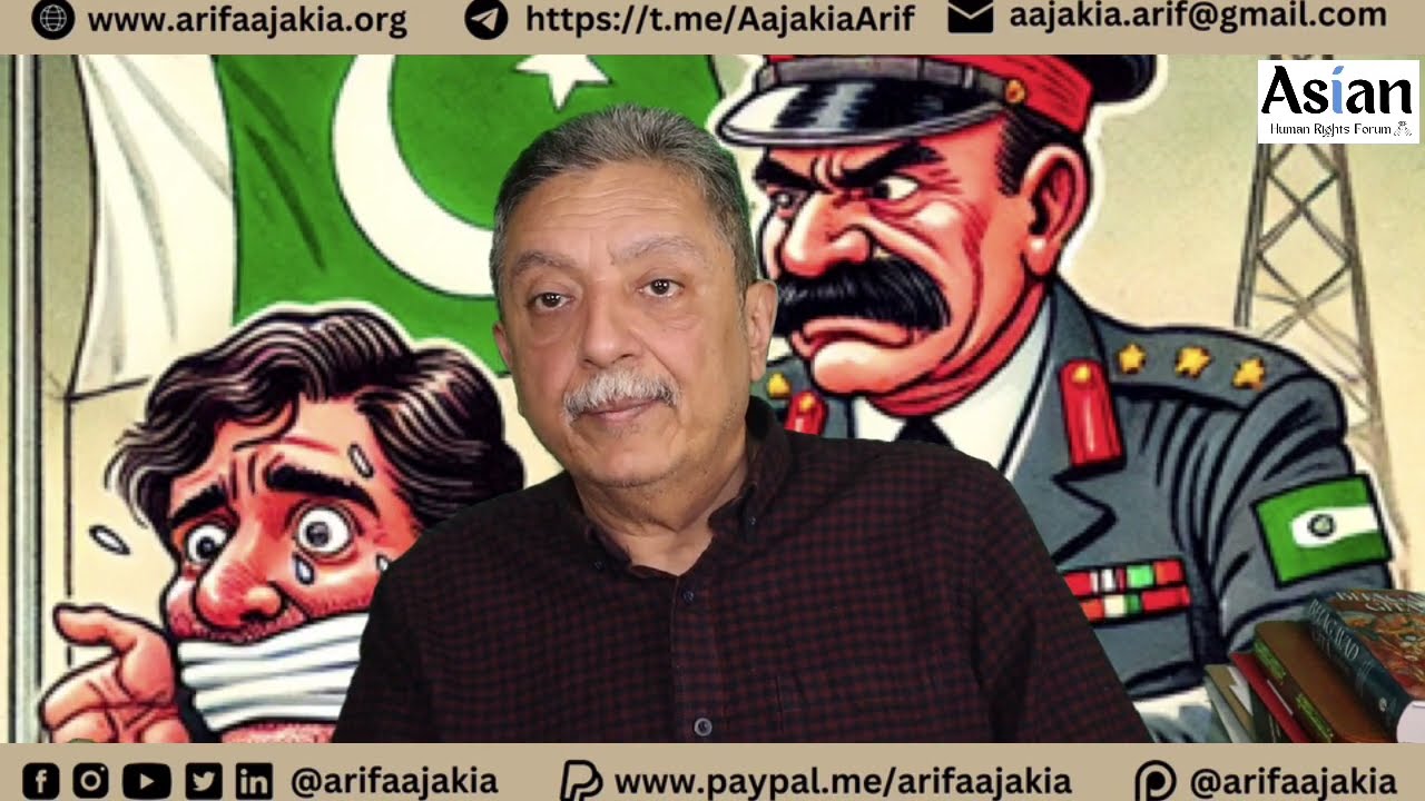 Rebellion in Pak Foj against Asim Munir. Energy, financial & water crises peaked. Pak cornered