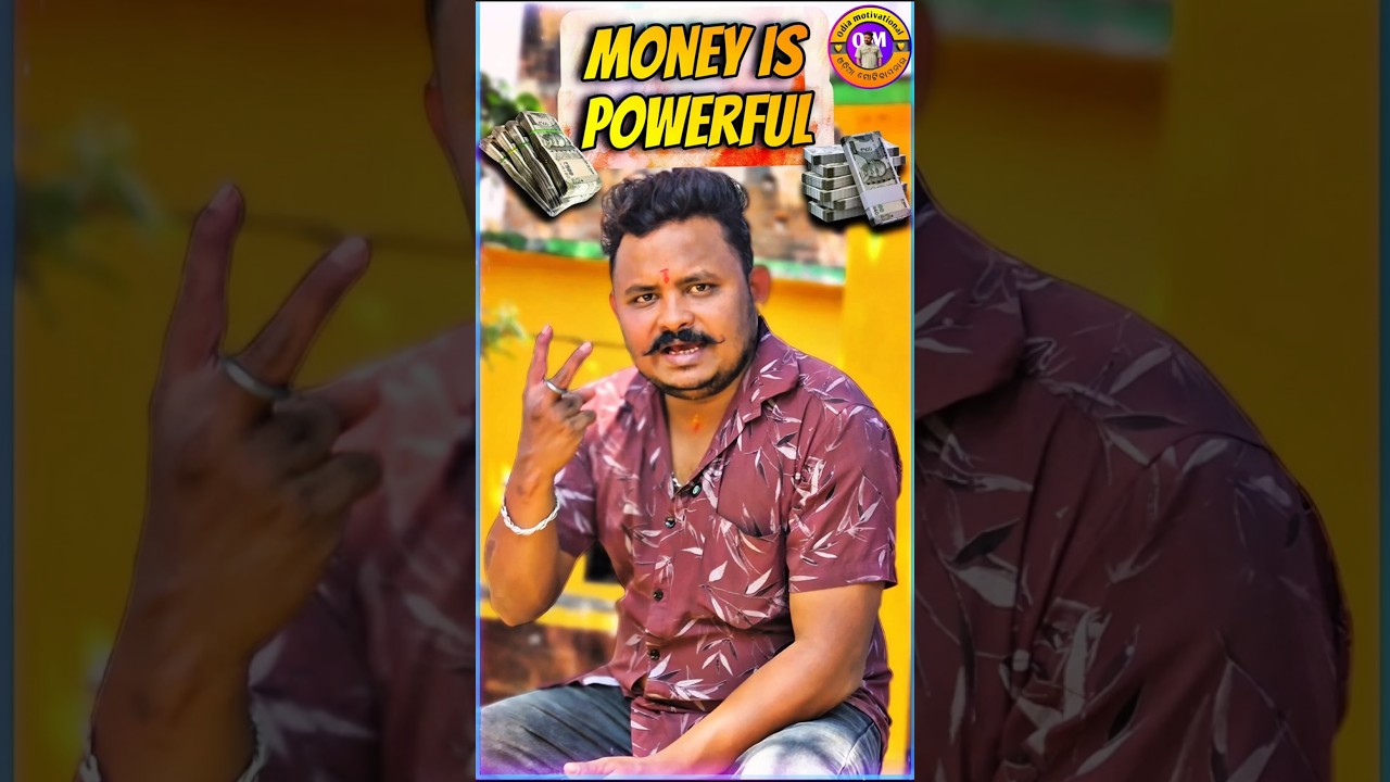 Money Is Powerful. #viral #status #like #motivation #trending #funny #money #video #havegoals #bhai