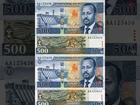 #Ethiopian_ New_Birr_Note #$ #birr #ethio_birr #birr_note #ethio_currency #duet #viral #news #music