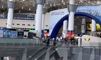 Kuwait International Airport