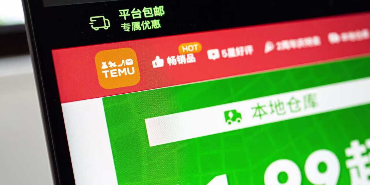 Temu owner PDD reported earnings Wednesday morning