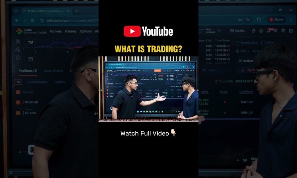What is trading ? Watch full video.#trading #stockmarket #crypto