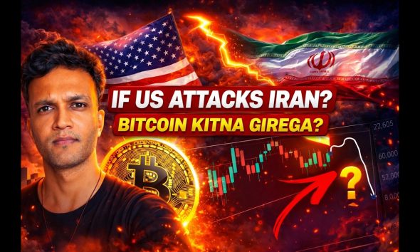 BITCOIN KITNA GIREGA ? US VS IRAN WAR