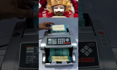 money counting machine #shorts #money