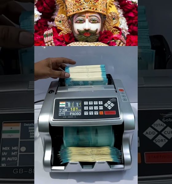 money counting machine #shorts #money