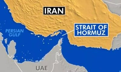 Map showing the Strait of Hormuz chokepoint