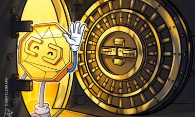 ‘Active Treasury’ is a dangerous misnomer that must not be ignored