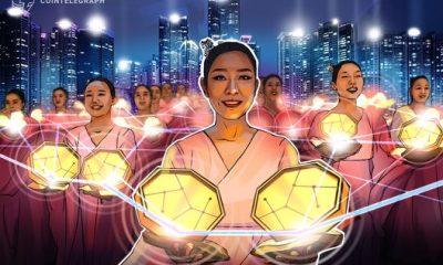 South Korea Tax Office Eyes Private Custody After Seized Crypto Loss