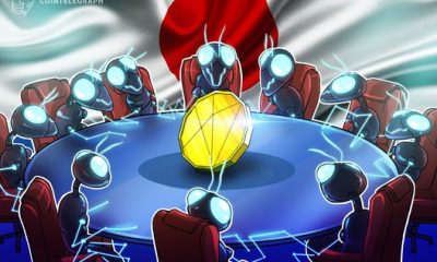 BOJ Tests Blockchain for Bank Reserve Settlement