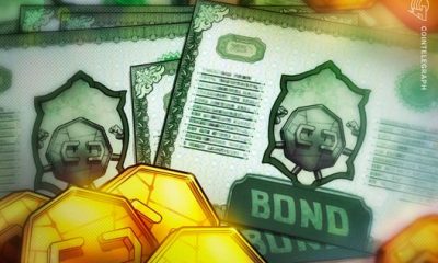 Canada Issues First Tokenized Bond in Bank of Canada DLT Pilot