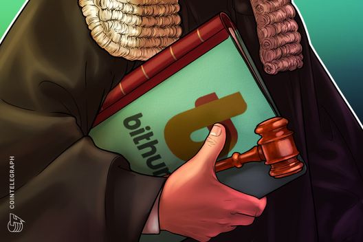 Bithumb Receives Business Suspension Notice for AML Violations