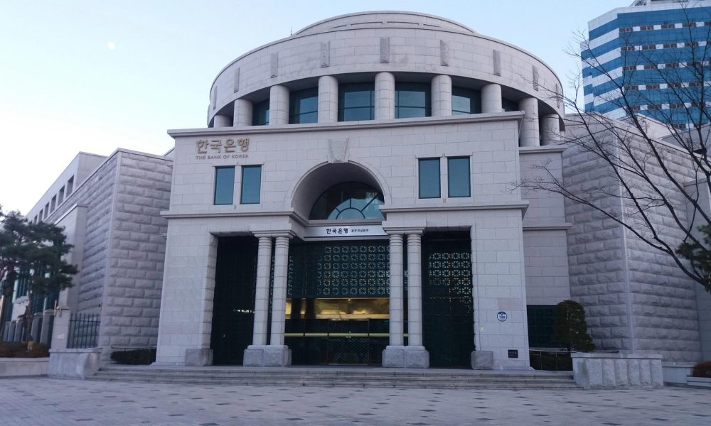 Bank of Korea kicks off real-world testing of its CBDC with nine banks