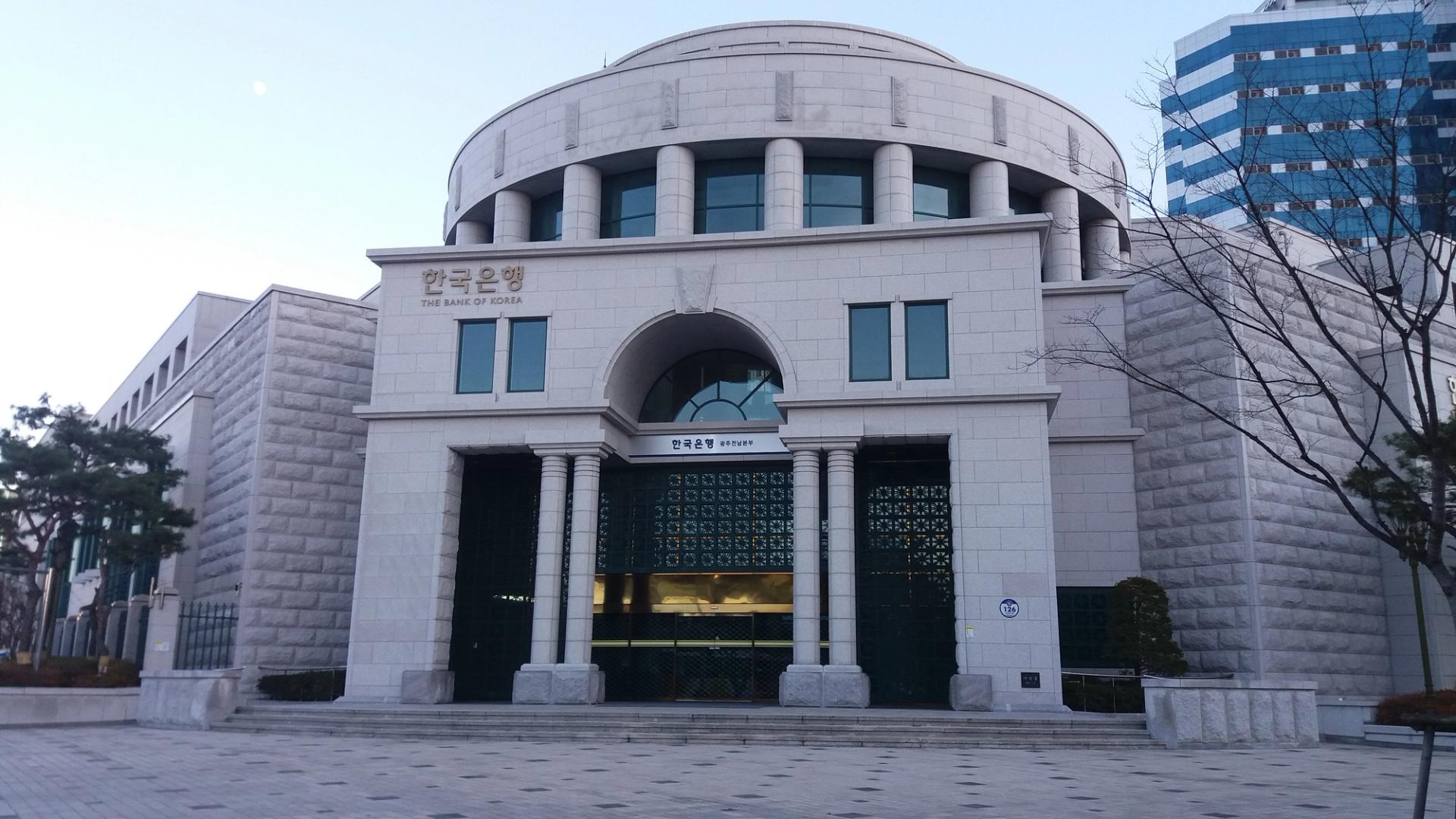 Bank of Korea kicks off real-world testing of its CBDC with nine banks