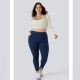 Curvy Denim Leggings Featured