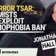 ‘Islamists will exploit Labour’s “Islamophobia” ban’