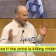 Israeli MP calls murdering Gaza children 'normal'