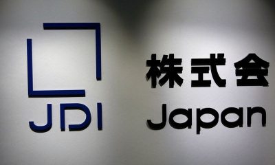 US, Japan eye $13 billion Japan Display plant as part of investment package, Nikkei Asia reports