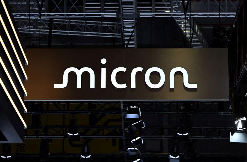 Micron plans second chip facility at newly acquired Taiwan site