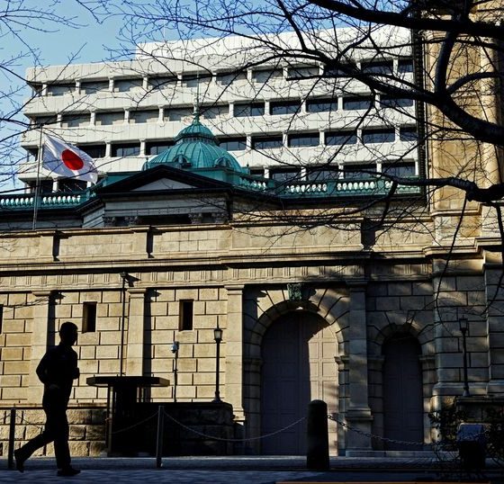 BOJ debated need for more rate hikes, March meeting summary shows