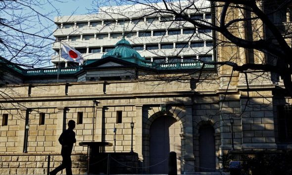 BOJ debated need for more rate hikes, March meeting summary shows