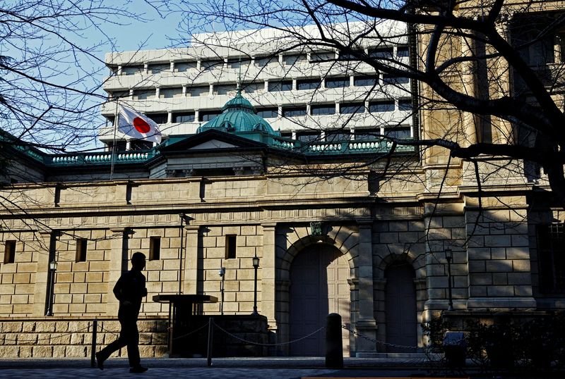 BOJ debated need for more rate hikes, March meeting summary shows